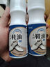 OVDL鞋油皮鞋保養清潔上光補色皮衣皮革護理擦鞋油100ml*2瓶+手套毛巾 曬單實(shí)拍圖