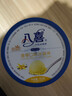 八喜 冰淇淋 餅干口味550g*1桶 家庭裝 生牛乳冰淇淋桶裝 曬單實(shí)拍圖