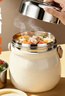 雙槍316L保溫飯盒24小時(shí)超長(cháng)保溫桶食品級大容量便當餐盒冬季上班族 曬單實(shí)拍圖