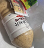 丘比沙拉汁焙煎芝麻口味經(jīng)典清爽型芝麻醬蔬菜沙拉蘸料拌面醬沙拉醬 丘比焙煎芝麻（清爽）沙拉汁1.1L 曬單實(shí)拍圖