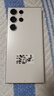 三星 【限時(shí)贈25W】Galaxy S23Ultra  23年旗艦 2億像素 2K曲面屏幕 悠柔白 12GB+512GB 準新 官翻機 6期分期 曬單實(shí)拍圖