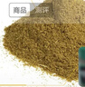 樂(lè )暢純孜然粉28g 新疆孜然 0添加 燒烤料蘸料撒料 烤肉調料調味料 曬單實(shí)拍圖