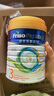 美素佳兒（Friso）奶粉  港版HMO嬰幼兒配方奶粉 荷蘭原裝進(jìn)口奶粉 3段 皇家美素 800g 1罐 曬單實(shí)拍圖