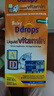 Ddrops滴卓思 新生嬰幼兒童營(yíng)養維生素AD滴劑vd3 初生0-1歲 1.7ml 400IU 曬單實(shí)拍圖