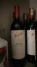奔富（Penfolds）BIN8 設拉子赤霞珠紅葡萄酒750ml*6 木塞螺旋蓋隨機 曬單實(shí)拍圖