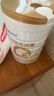 合生元（BIOSTIME）派星 較大嬰兒配方奶粉2段(6-12個(gè)月)法國進(jìn)口 800g*4罐 曬單實(shí)拍圖
