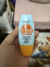 防曬霜乳男女SPF50+軍訓防曬霜臉部清爽水潤高倍防曬隔離二合一 高倍防曬霜SPF50+ 50ml *1瓶 曬單實(shí)拍圖