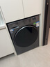 海爾（Haier）【小紅花系列58E】超薄滾筒洗衣機全自動(dòng) 真正純平嵌全新八維減震 一級變頻大容量 以舊換新補貼 26年重磅新品 洗烘一體 13kg 升級精華洗+智能投放 曬單實(shí)拍圖