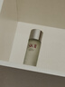 SK-II神仙水230ml抗皺精華液sk2水乳化妝品護膚品套裝禮盒生日禮物女 曬單實(shí)拍圖