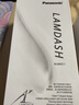 松下（Panasonic）小錘子3.0電動(dòng)剃須刀刮胡往復式智能便攜胡須刀水洗送男士生日禮物高檔LM36 抗菌升級小錘子3.0丨流光白 LM36 曬單實(shí)拍圖