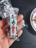 北京稻香村南棗果仁糕 500g  休閑糕點(diǎn)零食餅干 北京特產(chǎn)老字號 曬單實(shí)拍圖