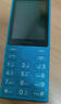 諾基亞（NOKIA）108 4G AI版移動(dòng)聯(lián)通電信廣電全網(wǎng)通 2.4英寸雙卡雙待 直板按鍵學(xué)生老人老年人功能機備用手機藍色 曬單實(shí)拍圖