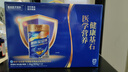 雅培【新一代】全安素 特醫全營(yíng)養配方粉900g*2 麥香味 經(jīng)典禮盒送禮 曬單實(shí)拍圖