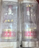 五糧液 普五八代 2022-26年 濃香型白酒 52度 500ml*2 雙瓶  曬單實(shí)拍圖