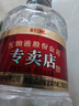 五糧液專(zhuān)賣(mài)店1995 30周年版濃香型白酒52度 500ml 單瓶官方授權酒廠(chǎng)直供 曬單實(shí)拍圖