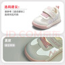 牧童學(xué)步鞋夏季透氣單網(wǎng)寶寶鞋男嬰兒鞋軟底防滑面包鞋女 櫻粉 17 曬單實(shí)拍圖