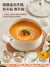 愛(ài)仕達（ASD）湯鍋晶石不粘蒸煮鍋 陶瓷小奶鍋燉湯煮面輔食鍋24CM電磁爐通用T10 曬單實(shí)拍圖