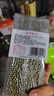 素養生活有機綠豆1斤 綠豆湯 綠豆粥 綠豆沙 五谷雜糧 東北農家綠豆 曬單實(shí)拍圖