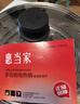 惠當家（Hui Dang Jia）電鍋多功能電熱鍋電炒鍋家用電蒸鍋一體電煮鍋加厚304不銹鋼電火鍋G08-30 曬單實(shí)拍圖