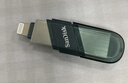 閃迪（SanDisk）256GB Lightning USB3.1 蘋(píng)果手機U盤(pán) 黑色 讀速90MB/s 蘋(píng)果MFI認證 iPhone/iPad手機電腦兩用U盤(pán) 曬單實(shí)拍圖