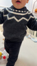 babylove嬰幼兒毛衣春秋款毛織上衣針織春裝寶寶休閑新生兒外出打底上裝 費爾島-黑 100 cm 曬單實(shí)拍圖