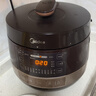 美的（Midea）電壓力鍋京東自營(yíng)高壓鍋家用4-6人雙膽電飯煲 全自動(dòng)智能預約70kPa煲湯燉煮電飯鍋YL50Easy203 曬單實(shí)拍圖