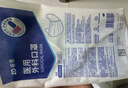 振德一次性醫用外科口罩滅菌級成人透氣防粉塵花粉過(guò)敏防曬口罩100只 曬單實(shí)拍圖