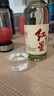 紅星二鍋頭大曲釀 清香型白酒純糧 52度500ml*6瓶整箱裝 新老包裝隨機 曬單實(shí)拍圖