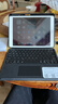 智思慧 適用Apple iPad第7/8/9代藍牙鍵盤(pán)保護套Air3磁吸分體殼10.2/10.5英寸蘋(píng)果平板觸控妙控鍵盤(pán) 黑色 曬單實(shí)拍圖