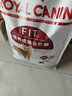 皇家成貓貓糧 營(yíng)養均衡 F32 通用糧 1-7歲 4.5KG 曬單實(shí)拍圖