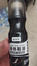 【十萬(wàn)爆品】液體鞋油帶刷頭真皮皮鞋保養油高級清潔鞋刷護理擦鞋 帶刷頭鞋油【1瓶】黑色 曬單實(shí)拍圖