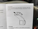 360行車(chē)記錄儀G300plus2K超高清夜視 150°大廣角全景 本機查看回放 曬單實(shí)拍圖