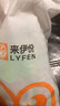 來(lái)伊份山椒羅漢筍500g山珍脆竹筍尖辣味四川特產(chǎn)新鮮小吃蔬菜干休閑零食 500g中辣(內約11小包) 曬單實(shí)拍圖