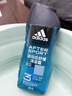 阿迪達斯（adidas）男士沐浴露洗發(fā)水洗面奶三效合一 游泳去氯小瓶旅行裝舒緩250ml 曬單實(shí)拍圖