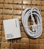 紐曼（Newmine）22.5W快充充電器USB充電頭Type-c充電線(xiàn)2米套裝適用于華為mate60pro/p50/nova9榮耀小米11安卓手機 曬單實(shí)拍圖