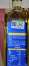 潤心【保真山茶油】 有機油茶籽油 低溫冷榨一級 食用油生榨*500ml 曬單實(shí)拍圖