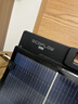 正浩太陽(yáng)能電池板160W戶(hù)外電源太陽(yáng)能發(fā)電板家用戶(hù)外露營(yíng)折疊便攜充電戶(hù)外應急電源 曬單實(shí)拍圖