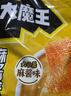 鹽津鋪子大魔王經(jīng)典麻醬味約900g素毛肚魔芋爽休閑零食大禮包 王一博同款 曬單實(shí)拍圖