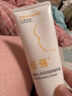 紐強兒童面霜高保濕身體乳輕巧便攜四季可用 嬰幼兒保濕潤膚精華霜85g 曬單實(shí)拍圖