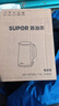 蘇泊爾（SUPOR）電水壺燒水壺 304不銹鋼電熱水壺1.5L小容量 雙層防燙全鋼無(wú)縫開(kāi)水壺 SW-15T83A  曬單實(shí)拍圖