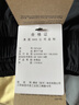 耐克NIKE男運動(dòng)褲 春秋訓練束腳休閑褲時(shí)尚百搭FB7498-010黑L 曬單實(shí)拍圖