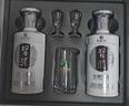 習酒 銀質(zhì)習酒禮盒 醬香型白酒 53度 500ml*2瓶*3盒 禮盒整箱裝 曬單實(shí)拍圖