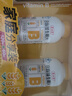 養生堂b族維生素片 復合維生素B族vb成人VB男士女士含b1b2b6b12 維生素b 120片*1瓶 +60片*1瓶 曬單實(shí)拍圖