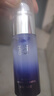 玉澤（Dr.Yu）臻安潤澤藍銅勝肽精華液30ml（舒緩修護補水保濕）女神節禮物 曬單實(shí)拍圖