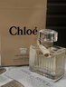 蔻依（Chloe）女士香氛30ml肉絲帶香水節日禮物生日禮物送女友送老婆送女生 曬單實(shí)拍圖