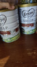 可瑞康（karicare）幼兒配方綿羊奶粉 3段(1-6歲) 900g  6罐箱裝 曬單實(shí)拍圖