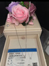 禮意久久施華洛世奇鋯一克拉999純銀項鏈女款女士生日禮物送女生女友老婆 曬單實(shí)拍圖
