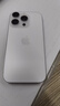 Apple/蘋(píng)果【需簽收激活】iPhone 16 Pro 128GB 白色鈦金屬 支持移動(dòng)聯(lián)通電信5G 雙卡雙待手機 國補 曬單實(shí)拍圖