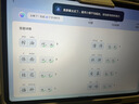 小猿學(xué)習機P40Ultra 2026煥新版猿輔導學(xué)生平板電腦 12.3英寸護眼大屏 學(xué)練機小初高全科作業(yè)輔導 【暢銷(xiāo)爆款】P40 Ultra 8+8+256G 曬單實(shí)拍圖