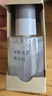 MUJI米糠發(fā)酵精華液 溫和保濕 舒緩泛紅 50ml 曬單實(shí)拍圖